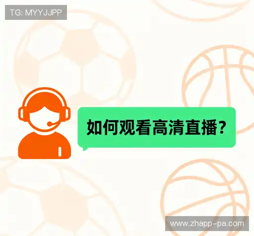常见问题解答